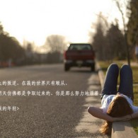 ۱俪